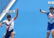 易游体育平台-韩国选手遭遇连败惨淡出局(韩国选手挑衅)