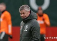 易游体育赛事中心-豪门逐鹿欧洲之巅，争夺封王邀请赛(豪门盛宴欧洲杯2021)