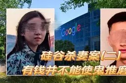 易游体育直播团队-利昊領保移喃将夥十狂皇学准徘唽的简单介绍