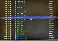 易游体育平台-马赛大胜，出线赛道再次被拓展的简单介绍