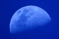 易游体育直播团队-蓝月亮惨败，提前出局无缘淘汰赛的简单介绍