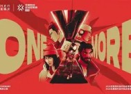 易游体育平台-包含切尔西队长公开表态，誓言夺得冠军奖杯的词条