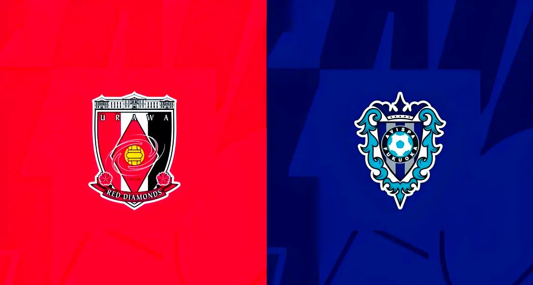 浦和红钻大胜一方，前路一片光明